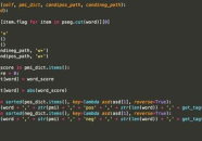 各种代码大全,编程语言与技术的全面概述